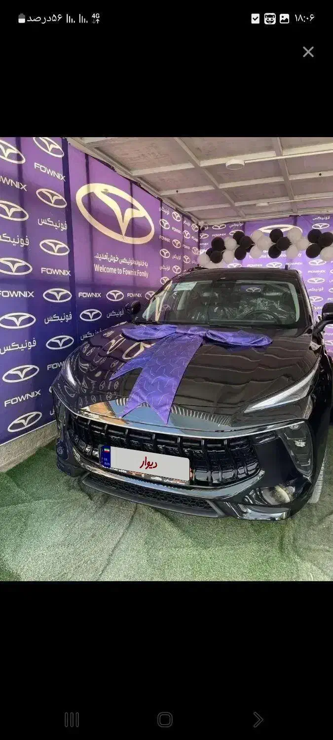 لاماری ایما|خودرو سواری و وانت|بیرجند, |دیوار