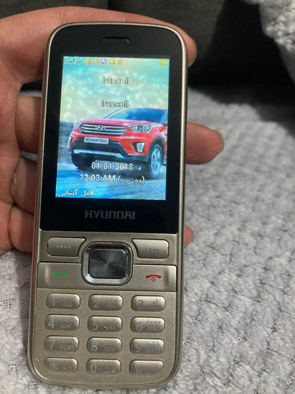 گوشی هیوندا|موبایل|نوشهر, |دیوار