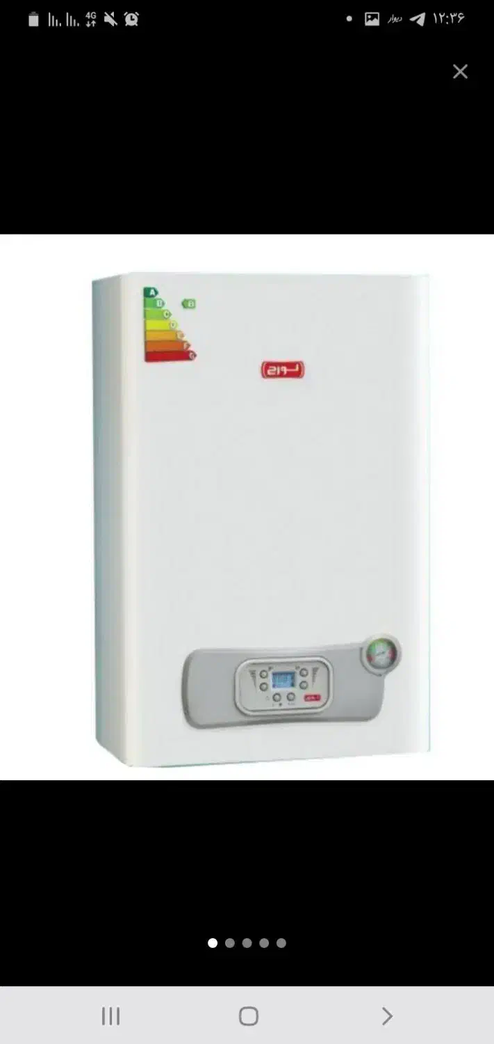 تعمیر پکیج آبگرمکن نمایندگی مجاز لورچ و ایران شرق|خدمات پیشه و مهارت|کرج, حسین آباد (اکبر آباد)|دیوار