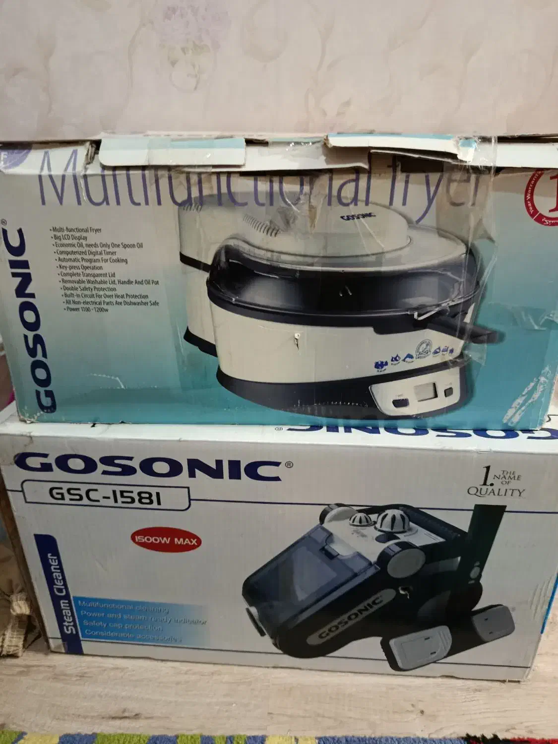 بخارشو و سرخ کن|سایر لوازم برقی|سهند, |دیوار