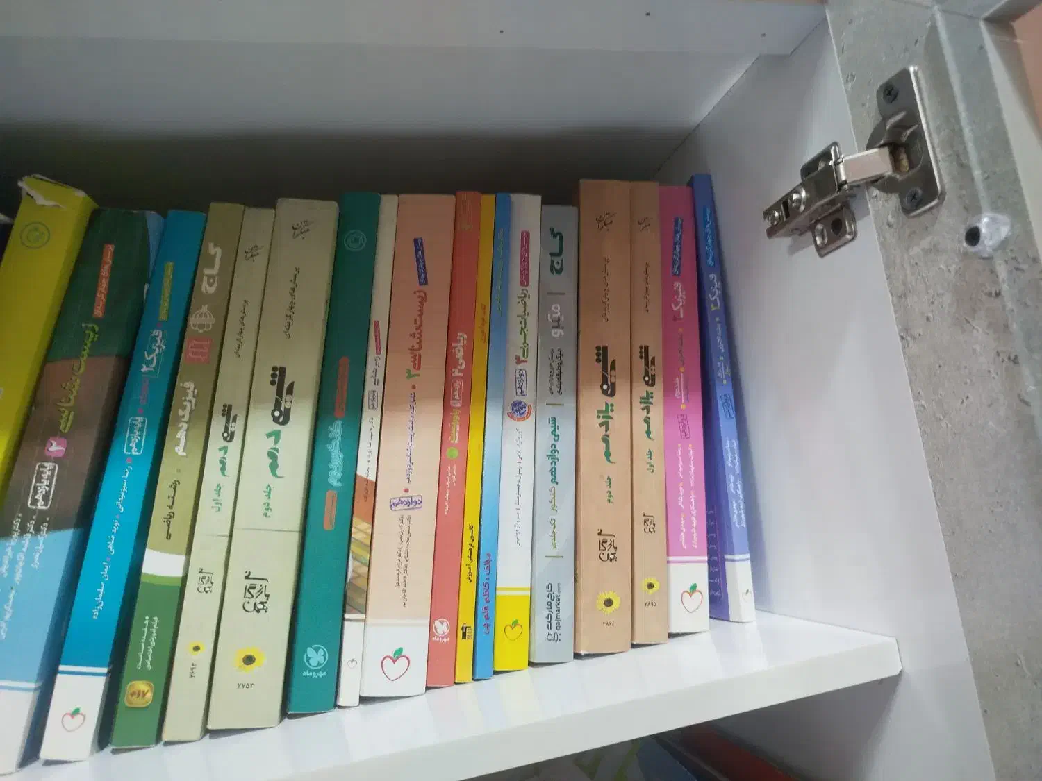 کتاب های کنکور|کتاب و مجله آموزشی|کازرون, |دیوار