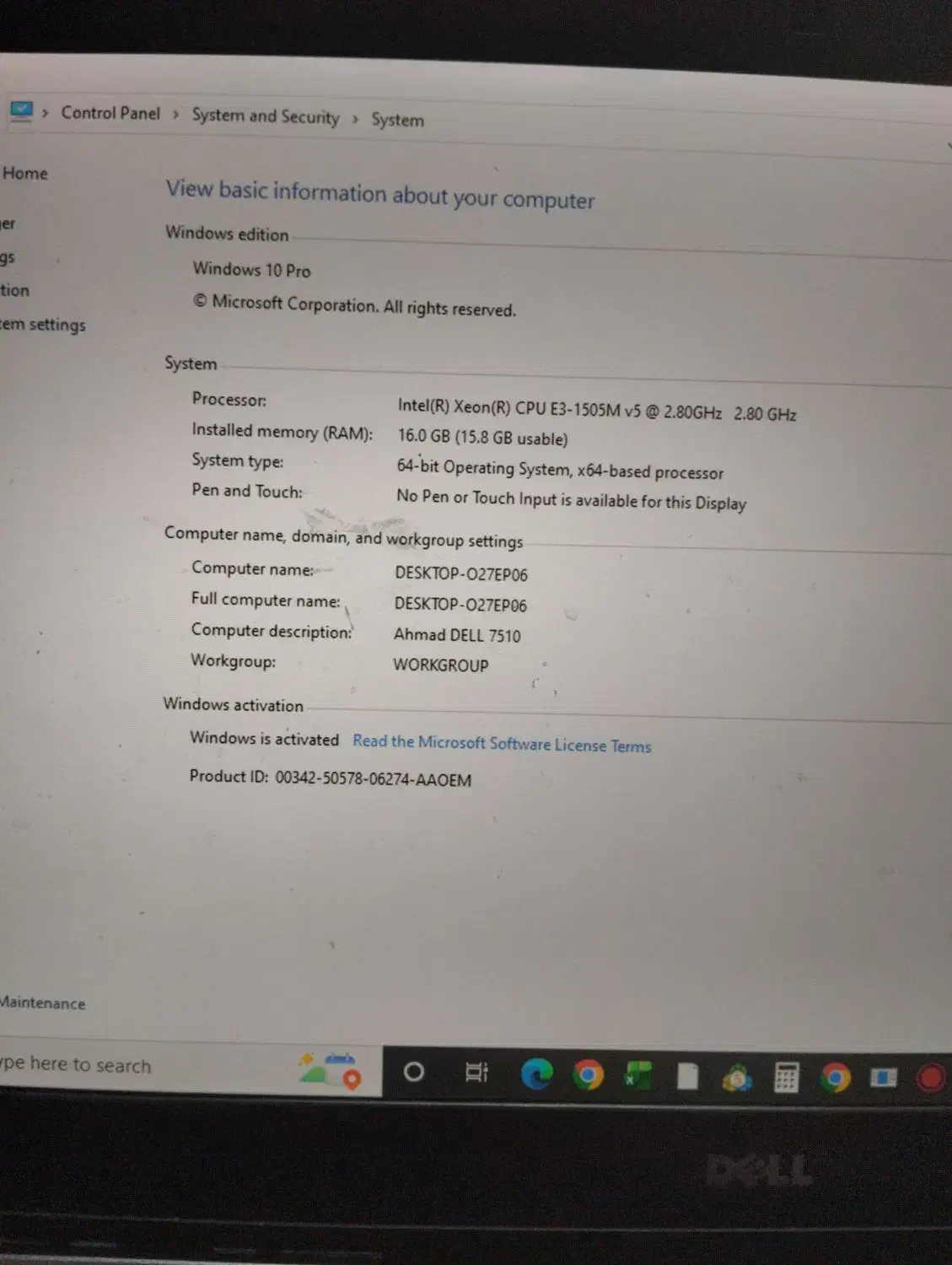 لب تاب dell صنعتی سالم|رایانه همراه|بجنورد, |دیوار