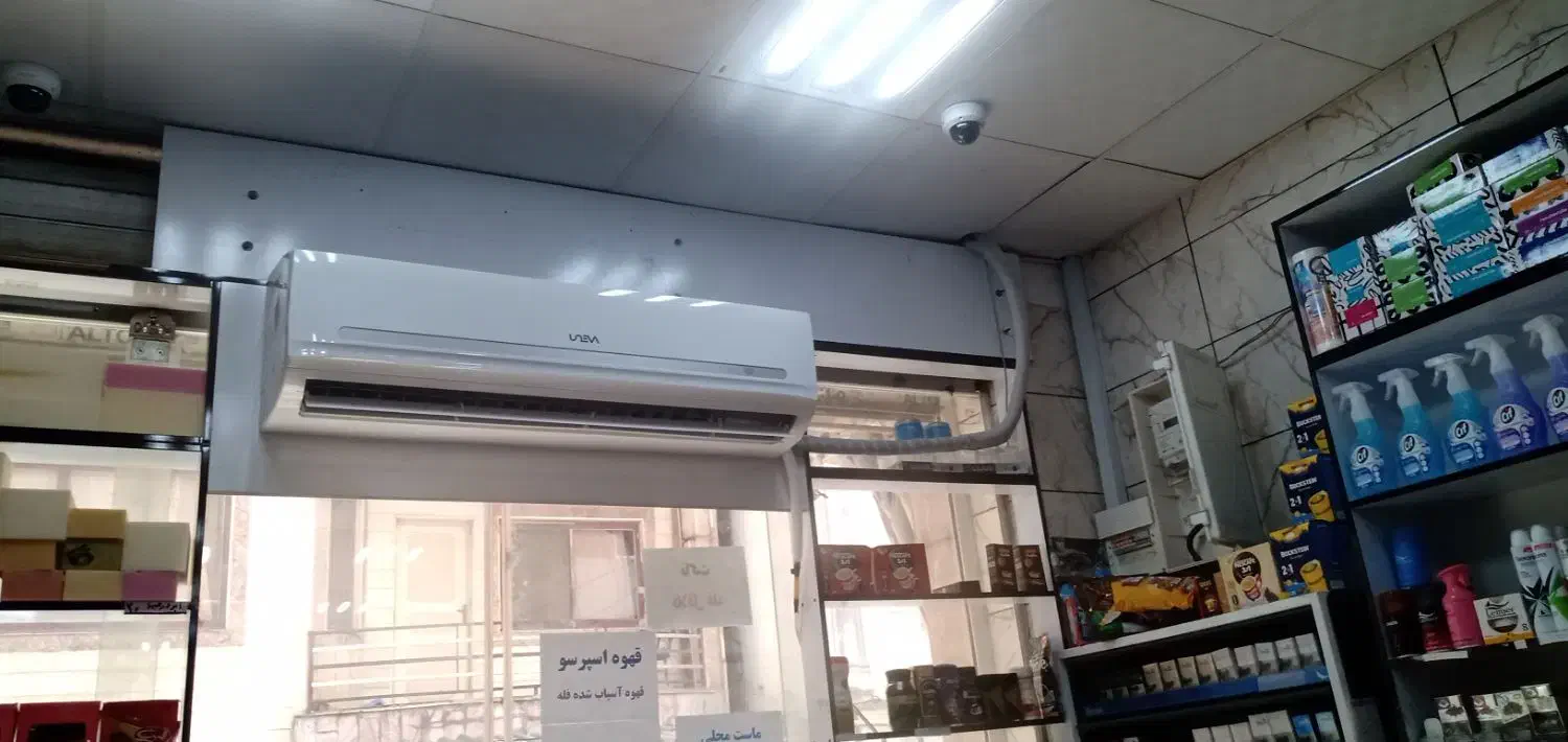 نصاب و تعمیر کار کولر گازی|خدمات پیشه و مهارت|بابل, |دیوار