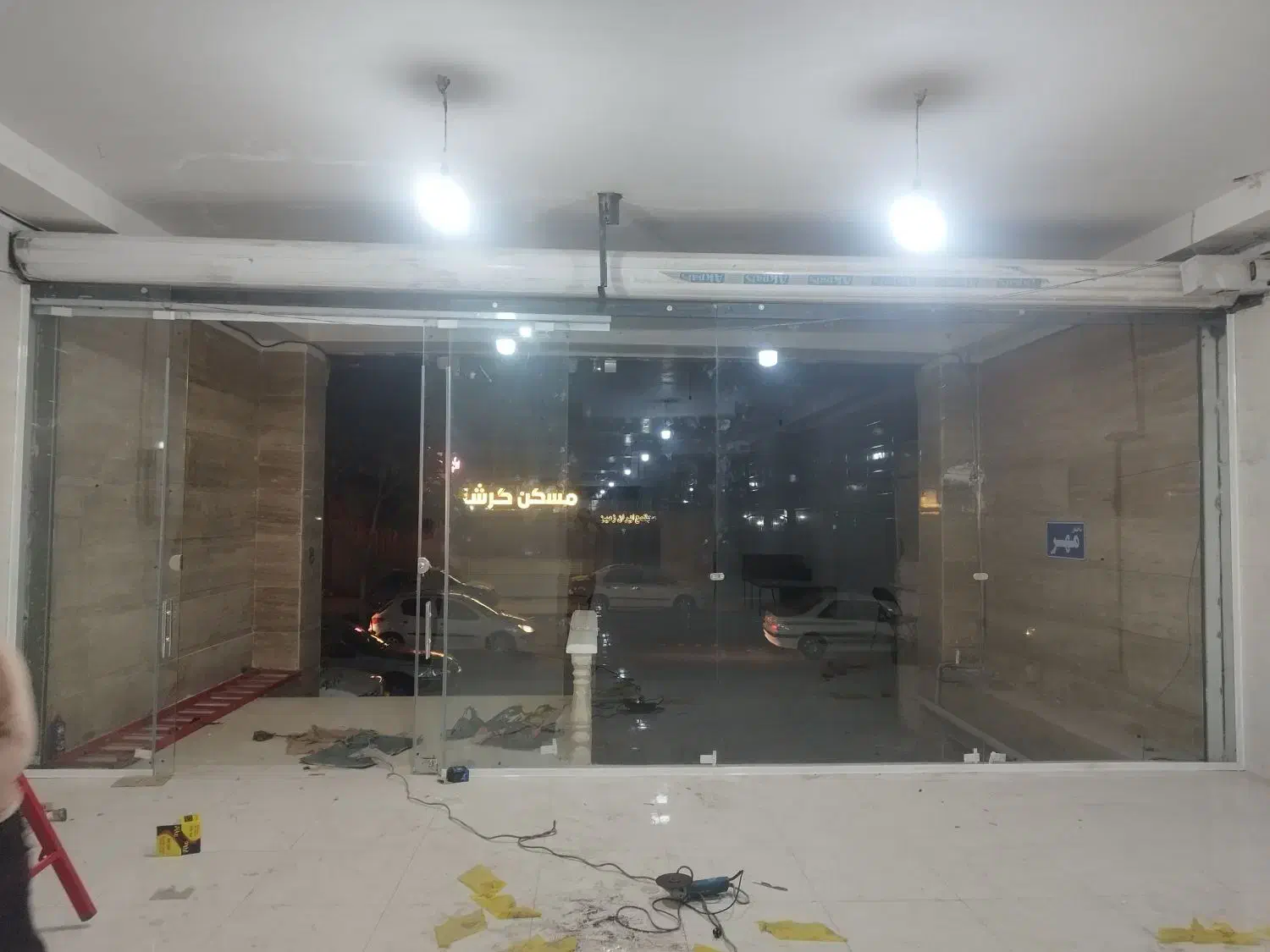 کرکره برقی شیشه میرال(سکوریت)جک پارکینگ درب اتومات|خدمات پیشه و مهارت|کرج, ساسانی (قلمستان)|دیوار