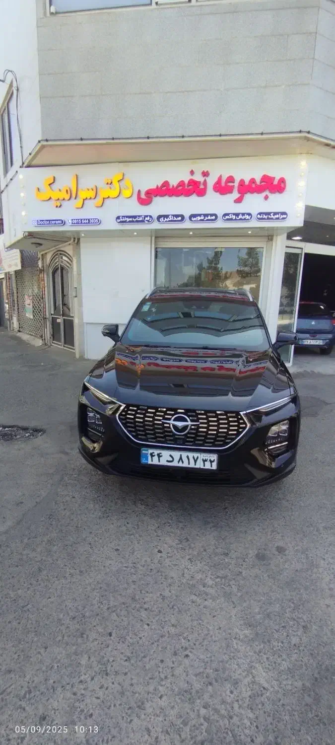 نانو سرامیک پولیش رفع آفتاب سوختگی نقاشی خودرو|خدمات موتور و ماشین|بیرجند, |دیوار