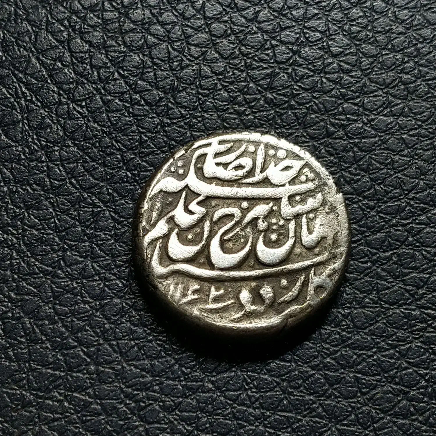 سکه . مدال . اسکناس|کلکسیون سکه، تمبر، اسکناس|دزفول, |دیوار