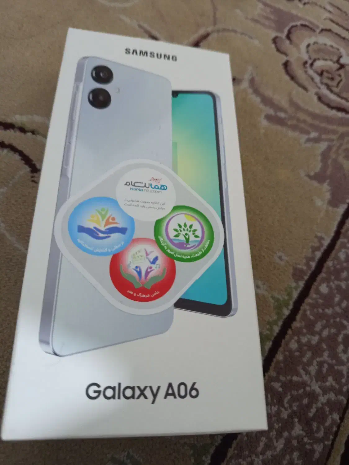 سامسونگ a06|موبایل|شیراز, لب آب|دیوار