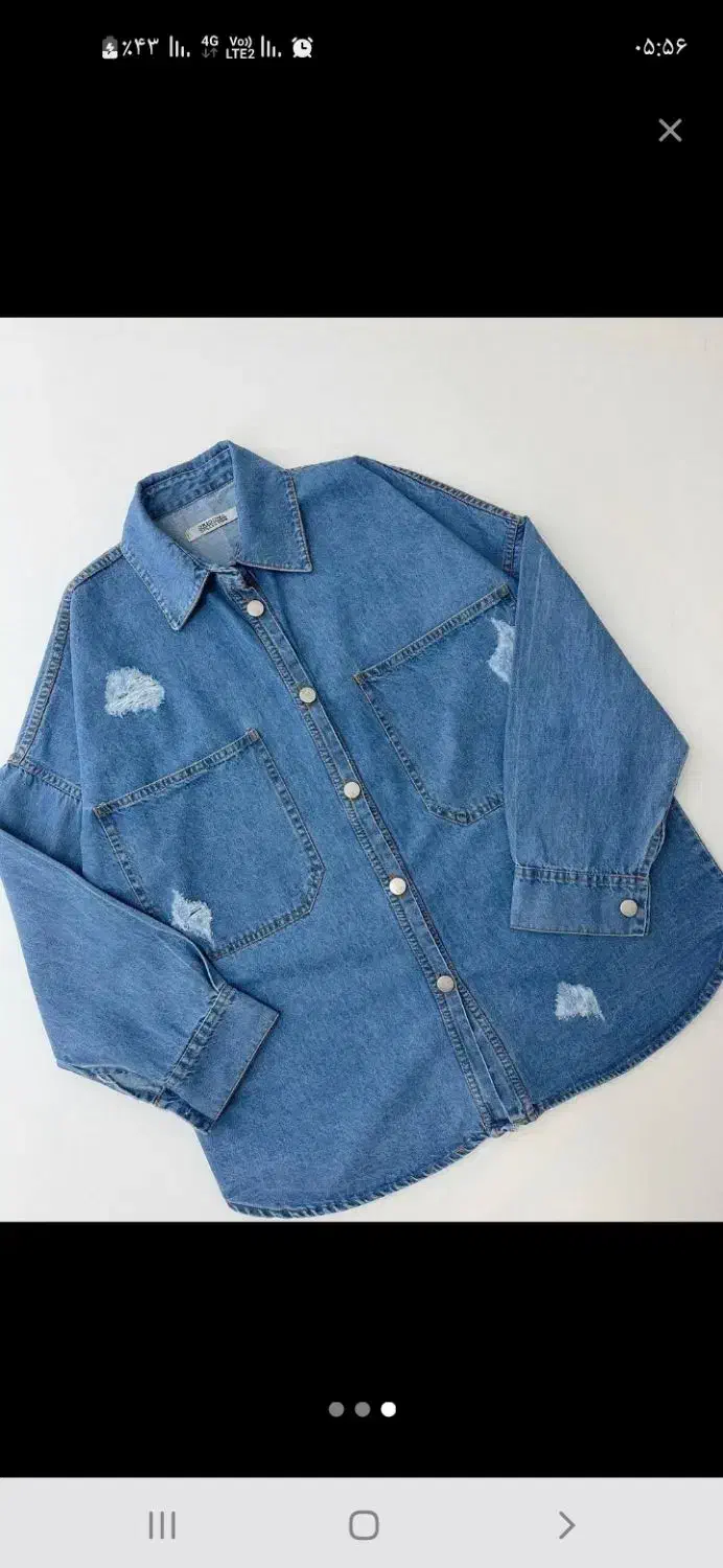 چرخکار زیگزال دوز  مزدی دوز|استخدام صنعتی، فنی، مهندسی|نسیم‌شهر, |دیوار