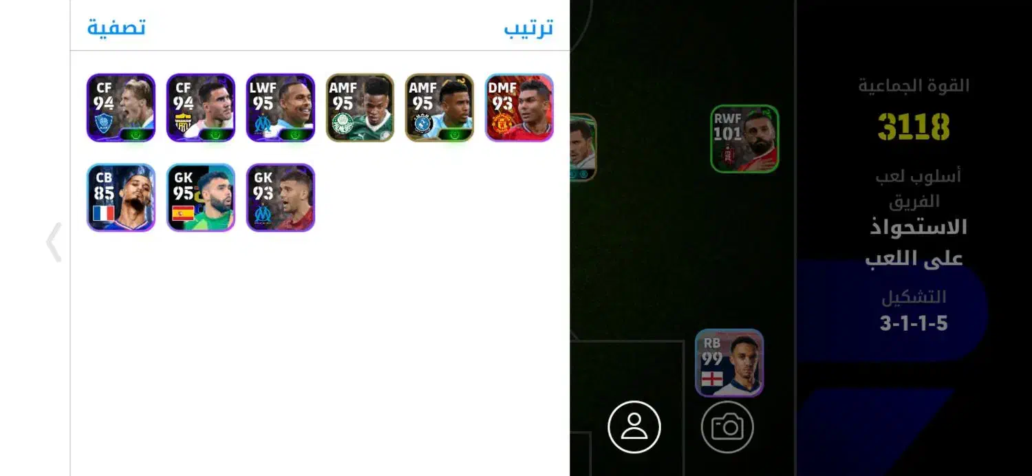 اکانت پی‌اس|کنسول، بازی ویدئویی و آنلاین|سوسنگرد, |دیوار