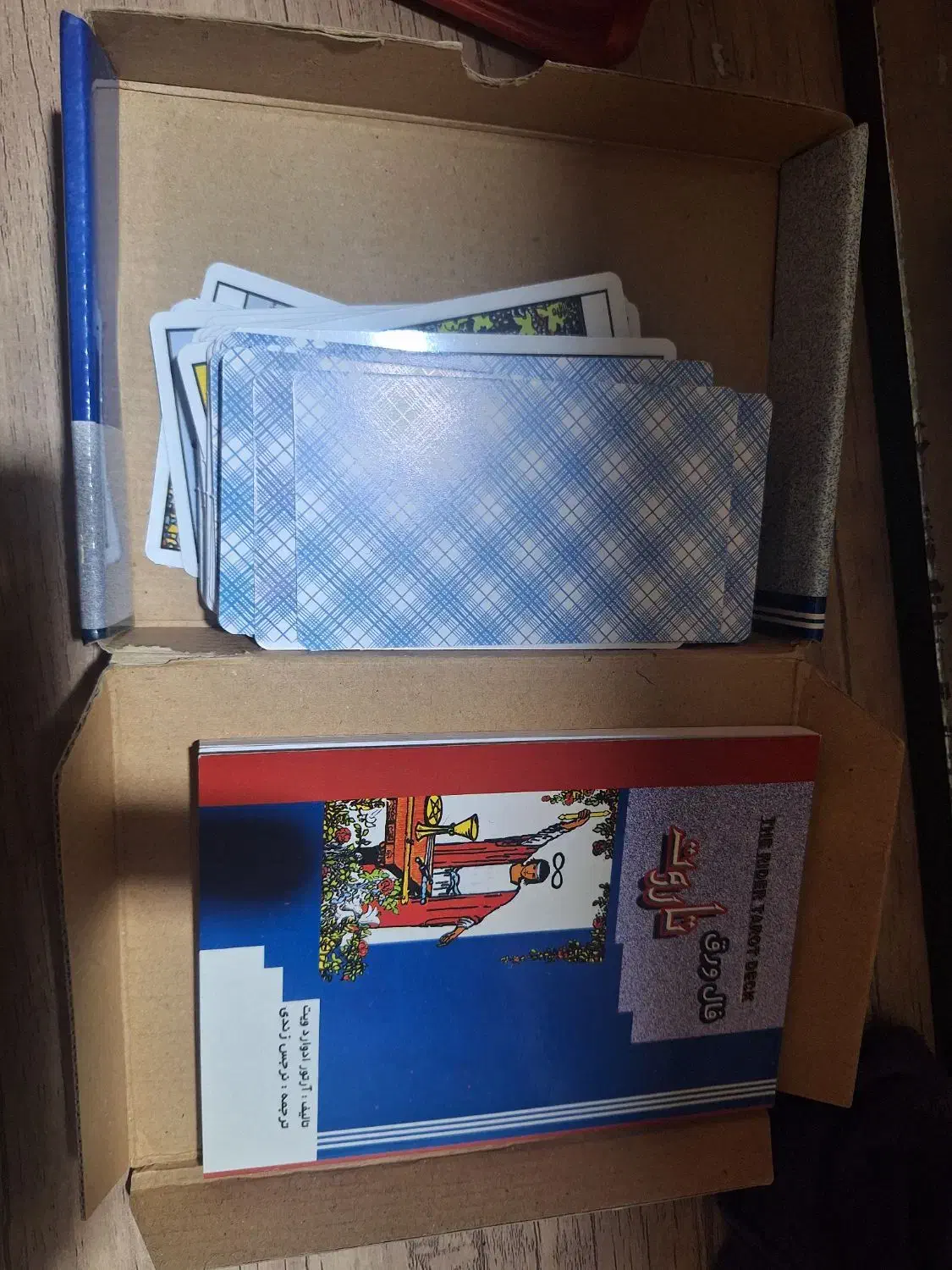 تاروت همراه بادفترچه راهنما|کلکسیون و سرگرمی|بندر ماهشهر, |دیوار