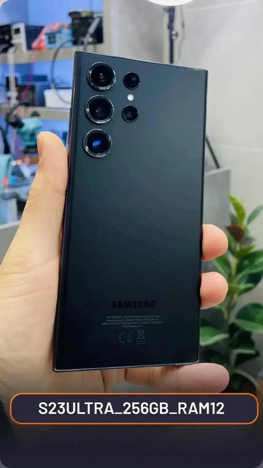 s23 ultra|موبایل|ایلام, |دیوار