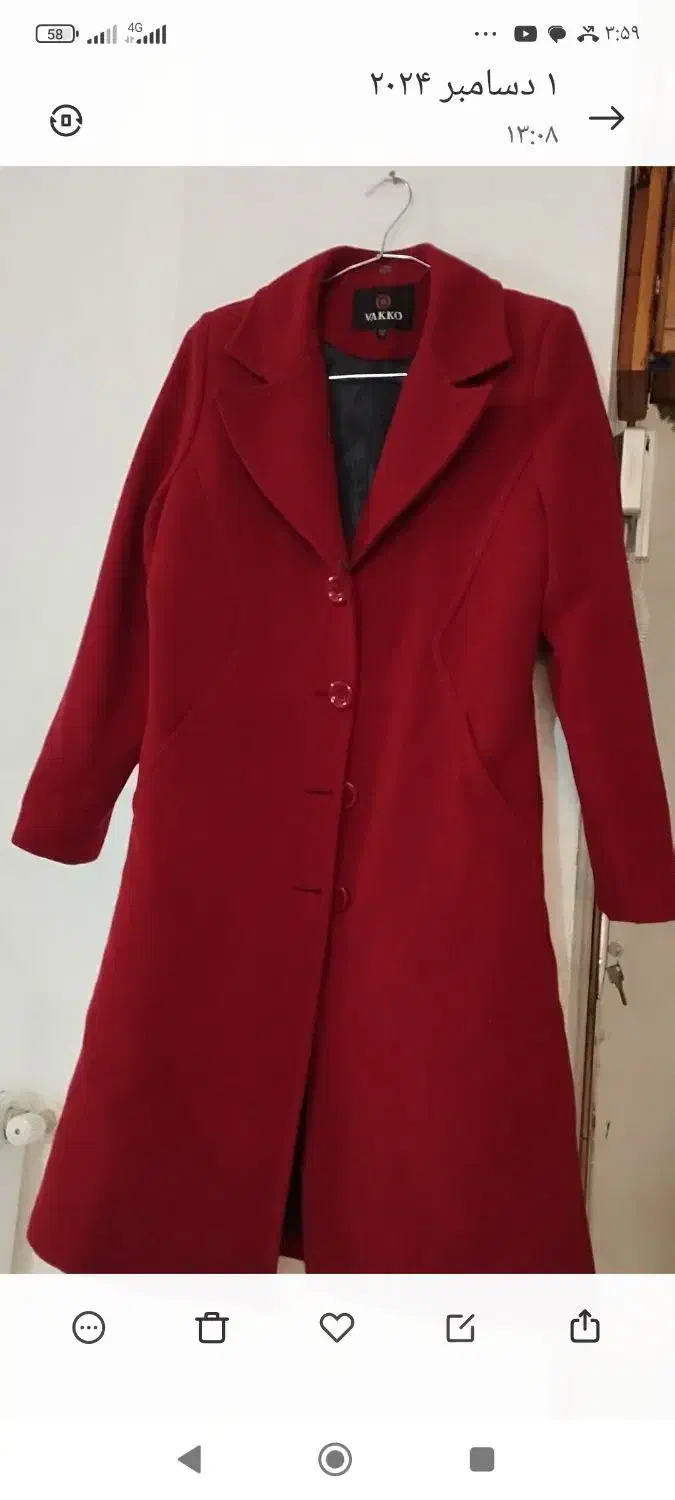 پالتو ،مانتو ،کاپشن،بارانی،|لباس|بومهن, |دیوار