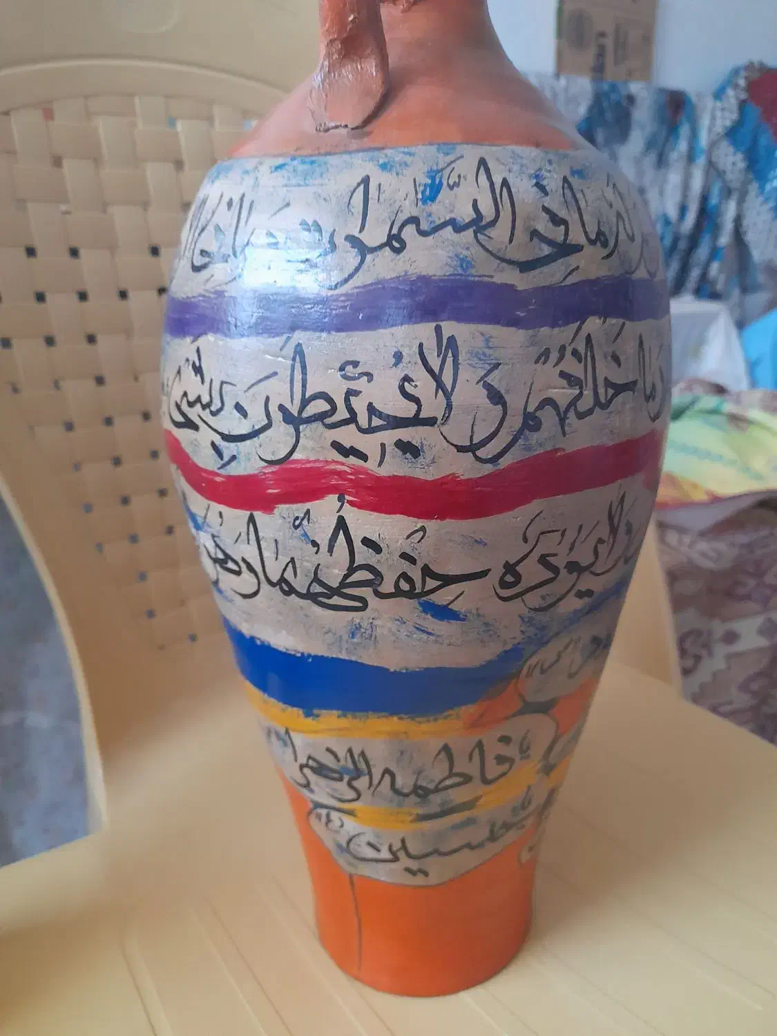 کوزه سفالی بزرگ خطاطی شده آیه الکرسی|مجسمه، تندیس، ماکت|گرمسار, |دیوار