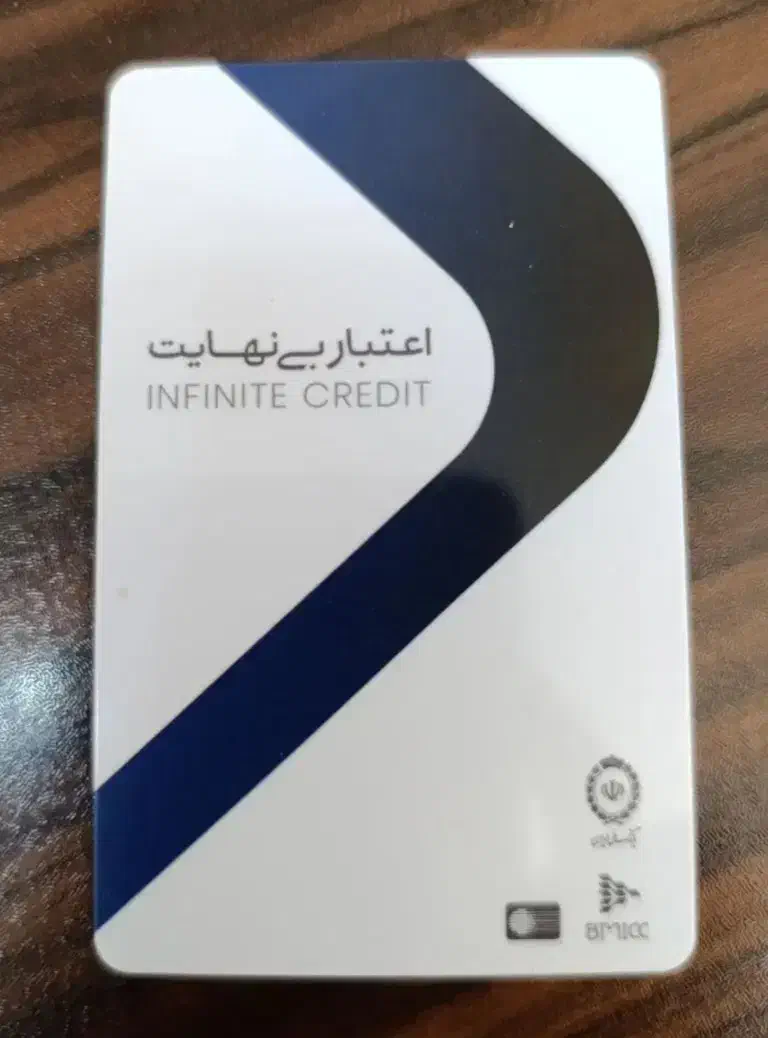 فروش ۲۰۰ میلیون اعتبار خرید کالا ۱۷۰ تومن|کارت هدیه و تخفیف|اصفهان, ملک‌شهر|دیوار