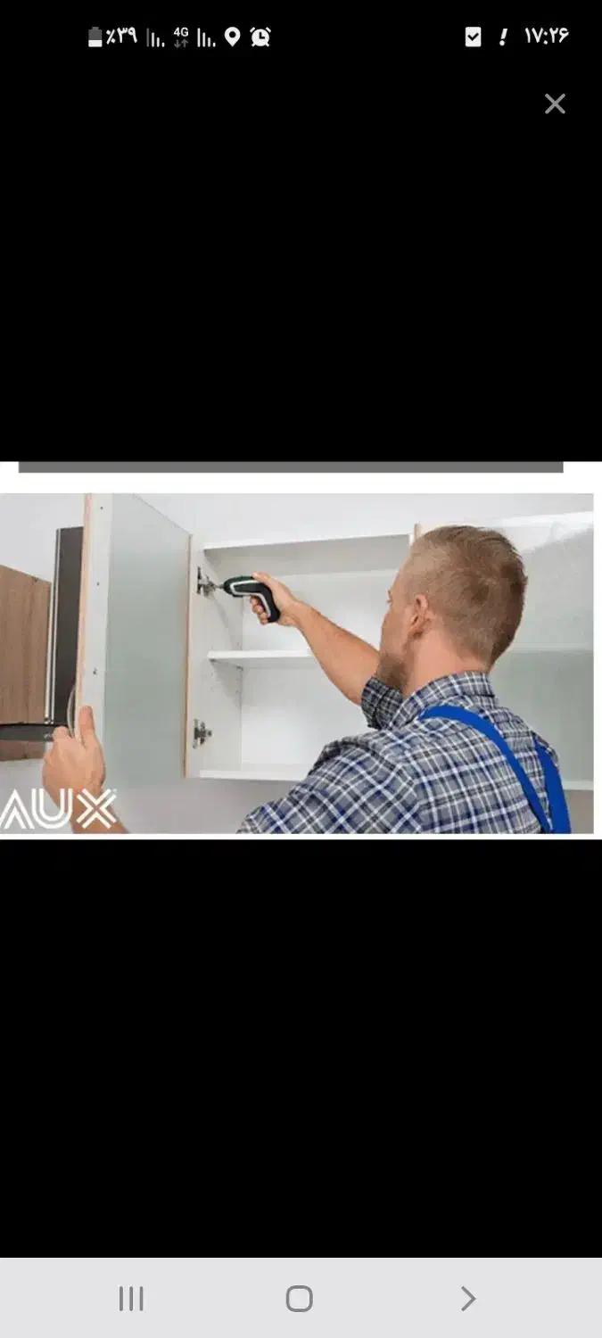 ساخت و تعمیرات کابینت و کمد دیواری mdf|خدمات پیشه و مهارت|شاهینشهر, شهرک صنعتی|دیوار