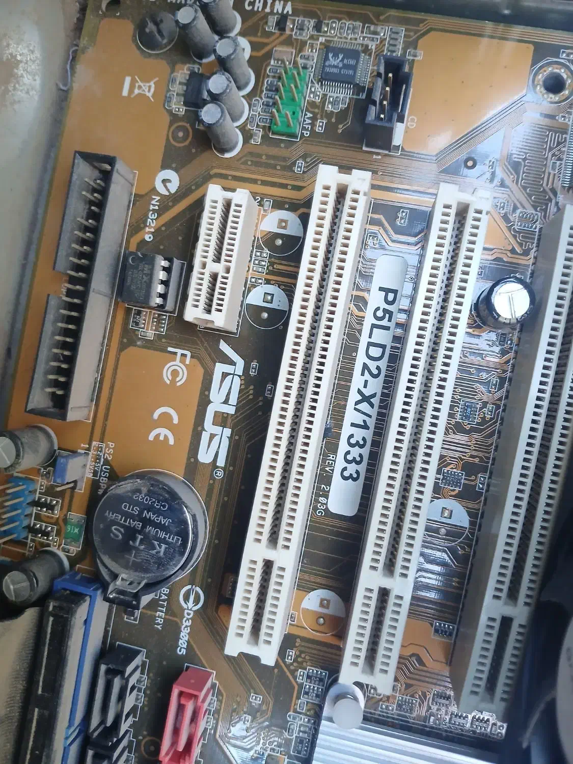 وسایل کیس با خود کیس|رایانه رومیزی|کرمان, |دیوار