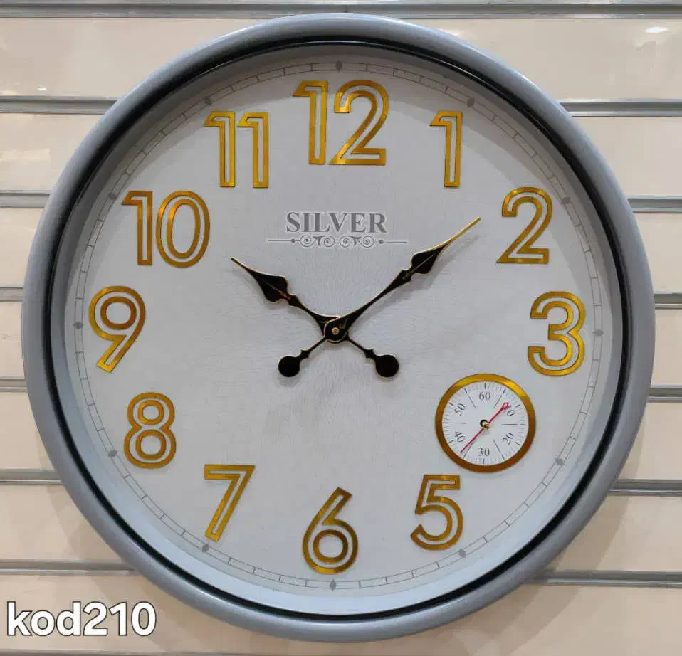 سیلور|ساعت دیواری و تزئینی|قیامدشت - خاورشهر, |دیوار