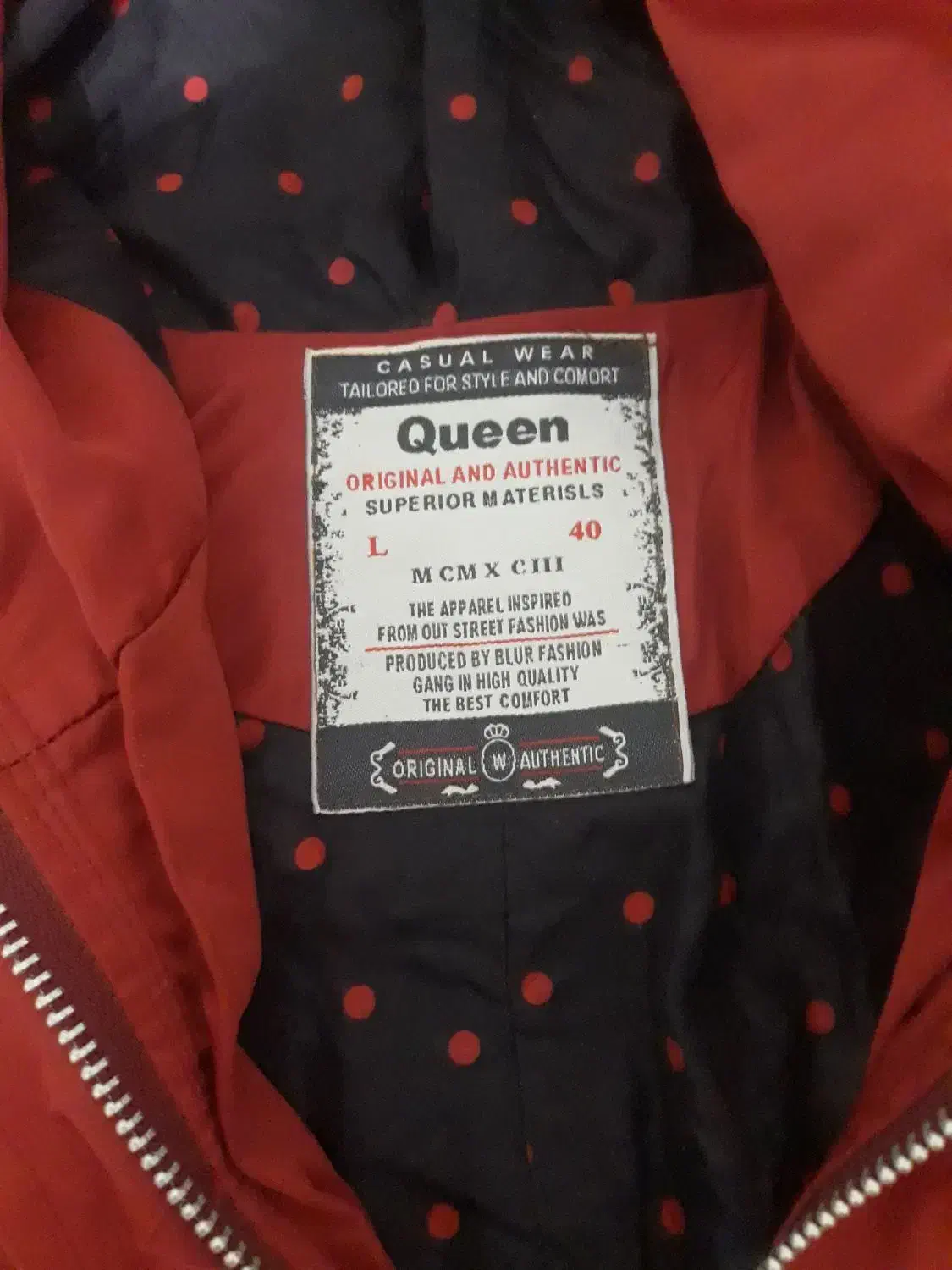 بارونی|لباس|اقبالیه, |دیوار