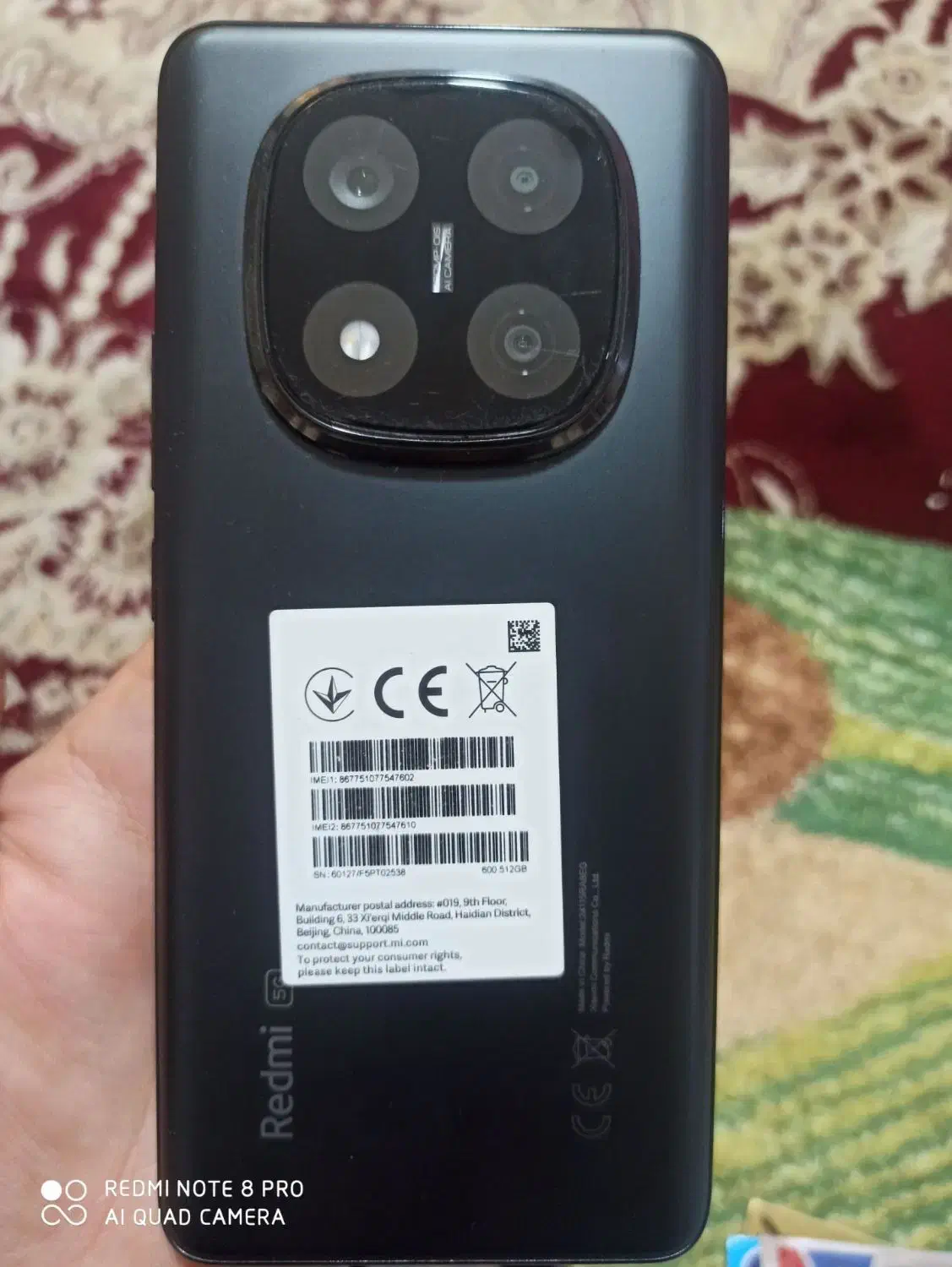 گوشی نوت 14|موبایل|مشهد, گرجی علیا|دیوار