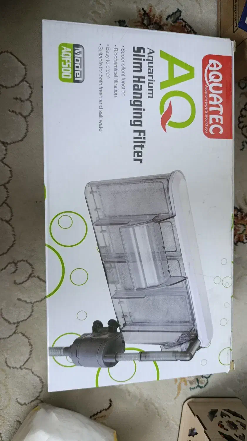 تصفیه آکواریوم هنگان|ماهی|مشهد, استاد یوسفی (شهرک غرب)|دیوار