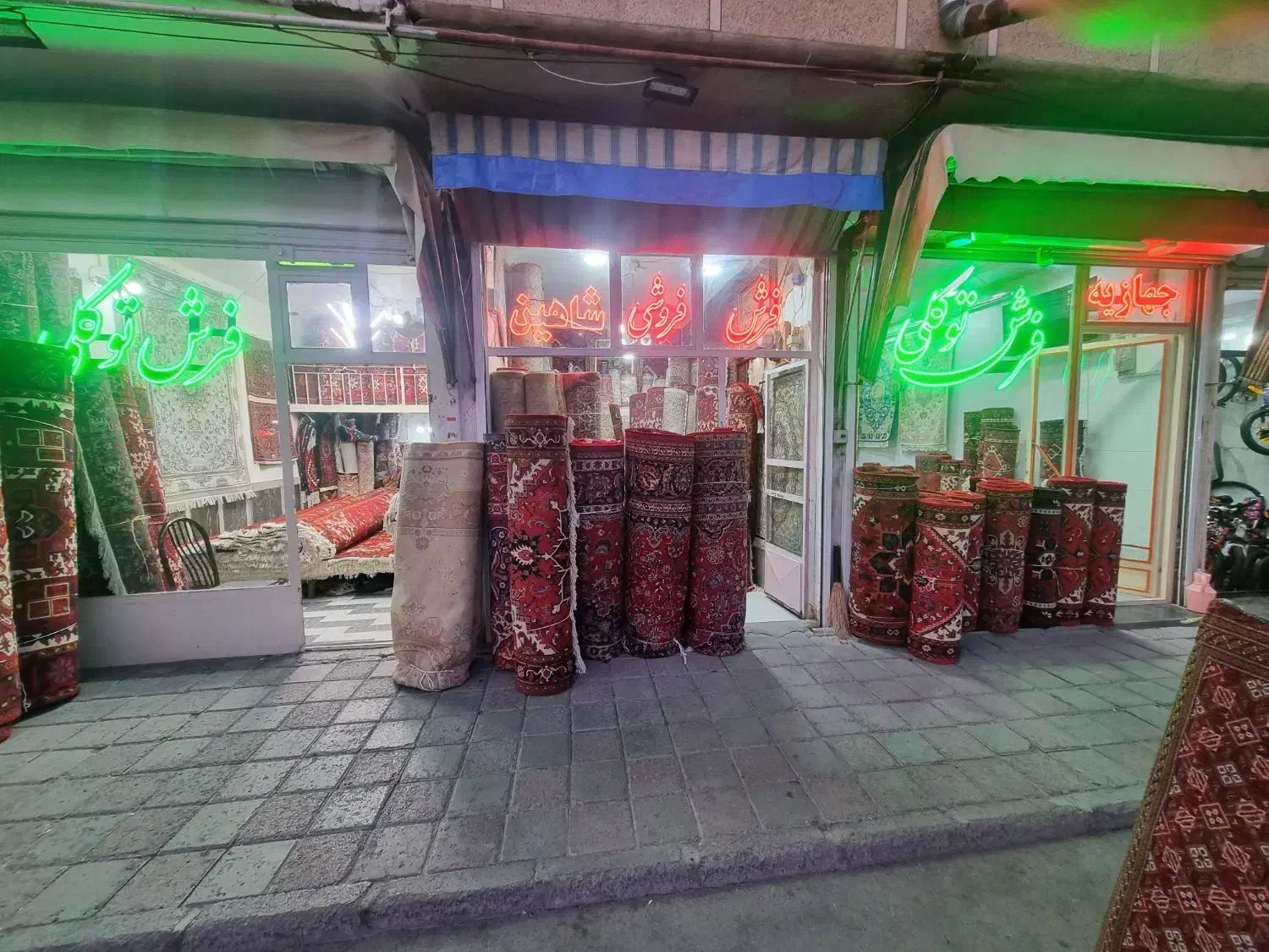 دوازدمتری کاشان|فرش|مراغه, |دیوار