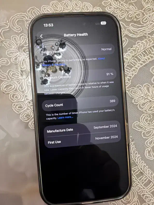 iPhone 16 pro|موبایل|ارومیه, |دیوار