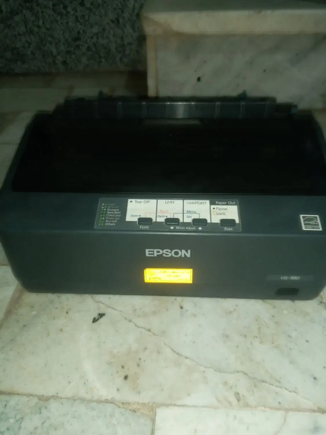 پرینتر epson|پرینتر، اسکنر، کپی، فکس|بیرجند, |دیوار