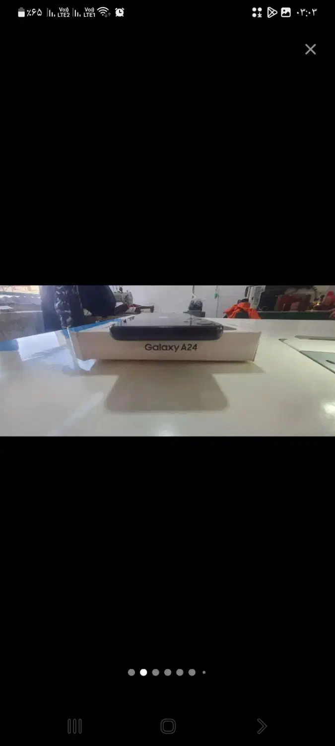 سامسونگA24 گلشهر|موبایل|مشهد, نیزه|دیوار