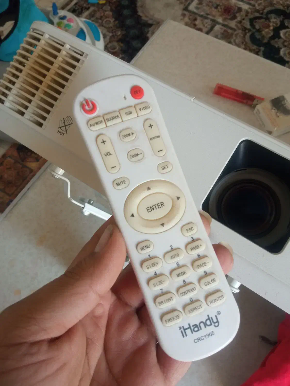 ویدئو پرژکتور|تلویزیون و پروژکتور|پرند, فاز ۶|دیوار