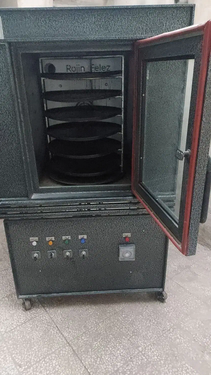 فر قنادی پیتزا فطائر|کافیشاپ و رستوران|قم, دروازه ری|دیوار