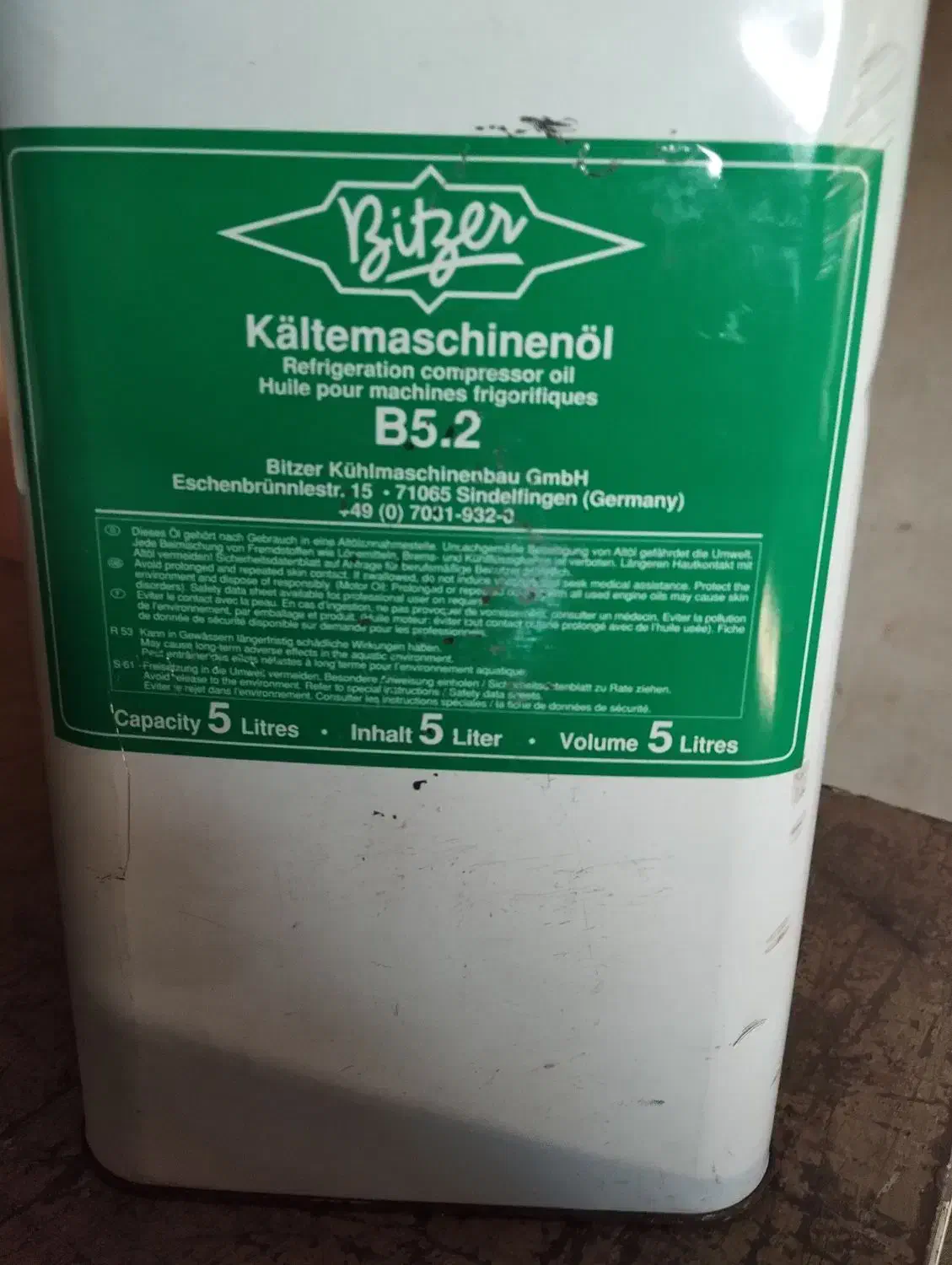 روغن کمپرسور بیتزر چیلر|عمده‌فروشی|شهریار, شهرک بهاران (ویره)|دیوار