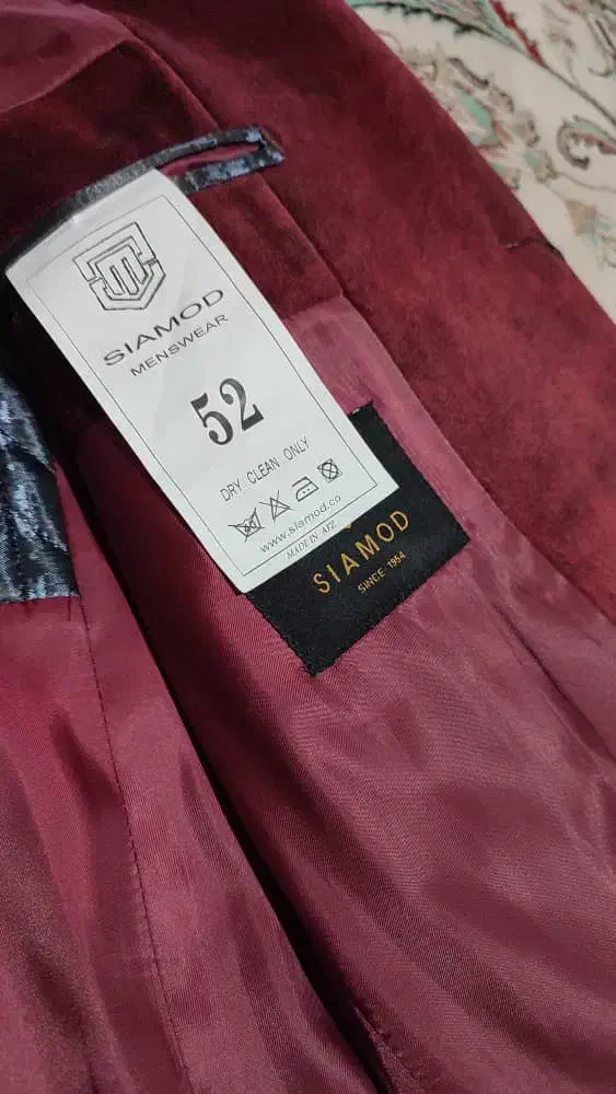 پالتو تن نخورده 1800|لباس|باشت, |دیوار