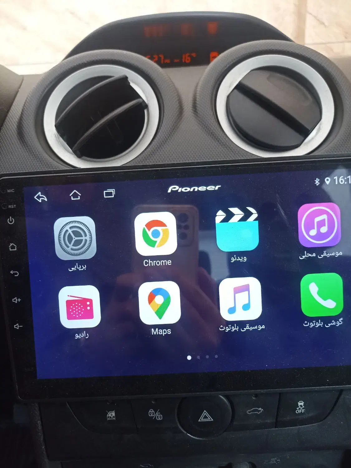 مانیتورپایونر|قطعات یدکی و لوازم جانبی|مشهد, پنجتن|دیوار