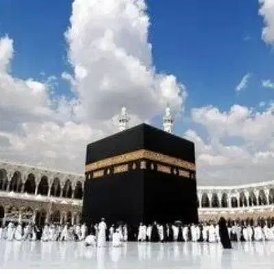 حج اسینم|تور و چارتر|مریوان, |دیوار