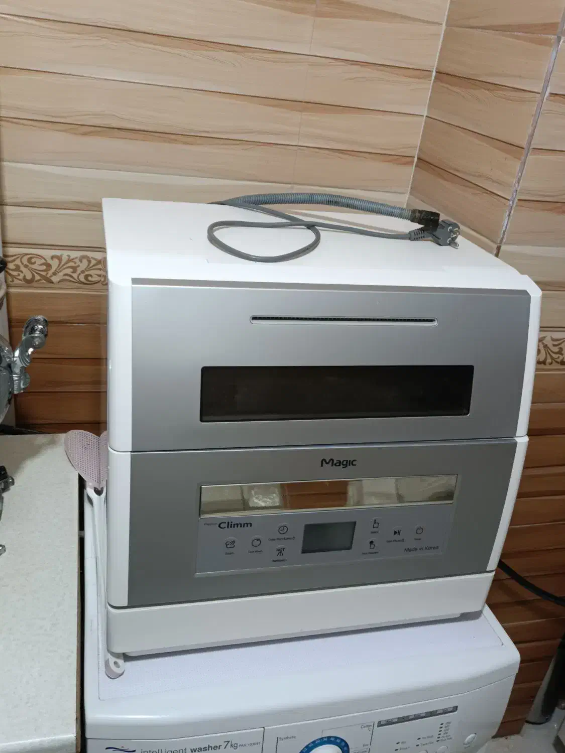 ماشین ظرفشویی مجیک|ماشین ظرفشویی|زاهدان, |دیوار