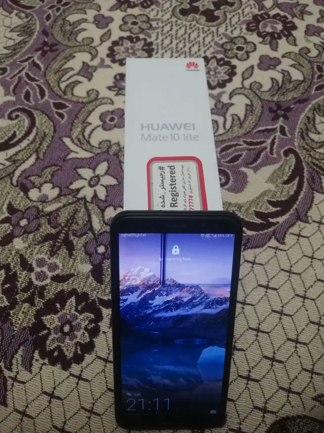 هواوی Mate 10 Lite سالم|موبایل|تبریز, |دیوار
