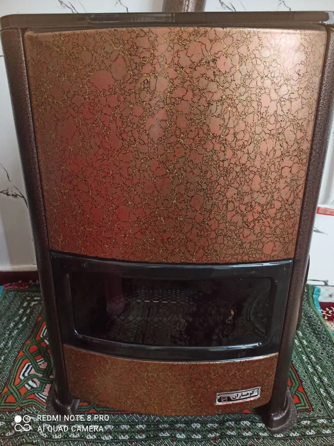 بخاری|بخاری، هیتر، شومینه|جوانرود, |دیوار