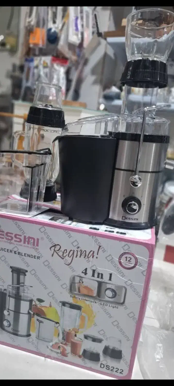 سرخ کن|اجاق گاز و لوازم برقی پخت‌وپز|لردگان, |دیوار