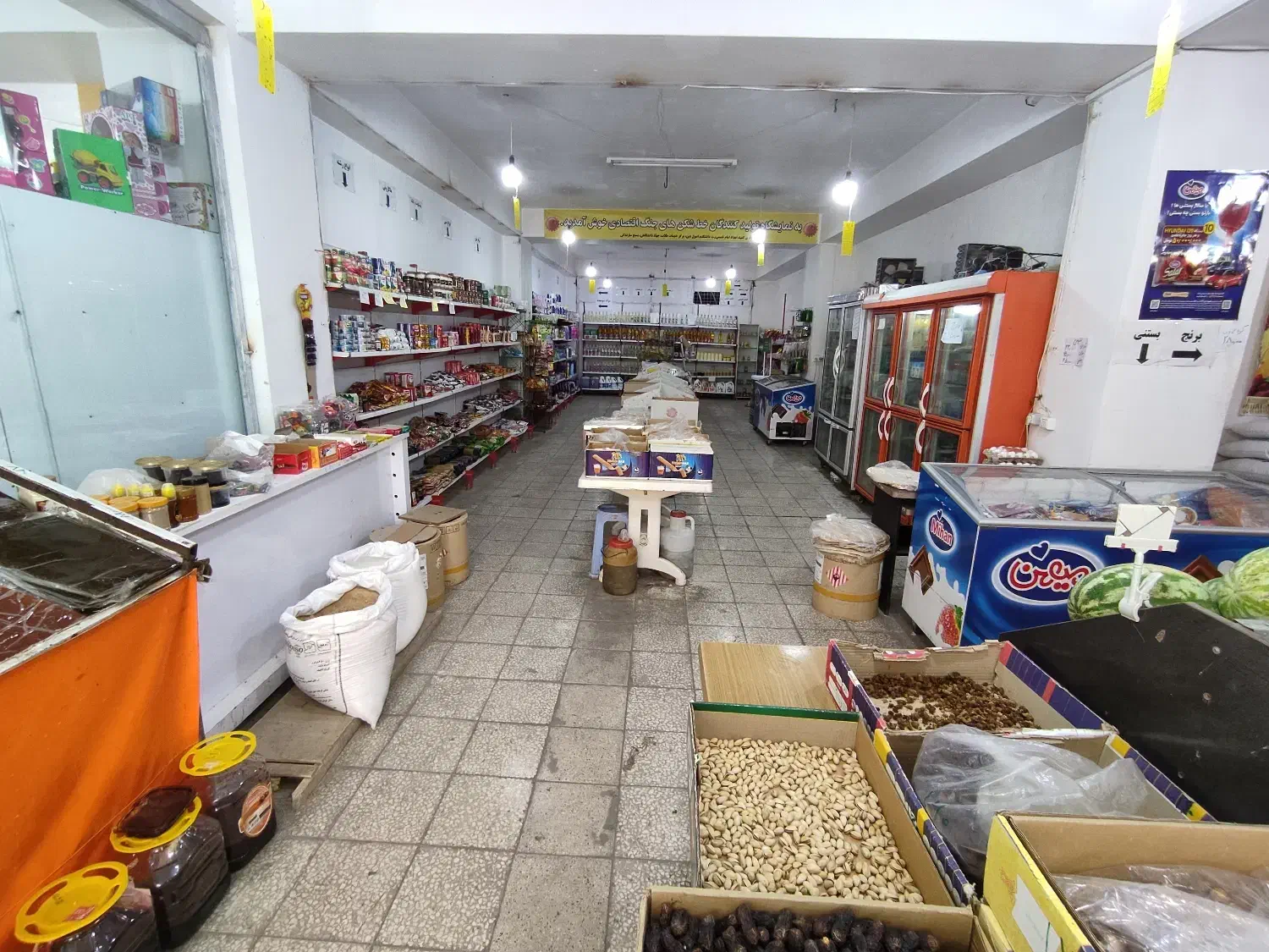 مغازه 290 متری|اجارهٔ مغازه و غرفه|قم, عمار یاسر|دیوار