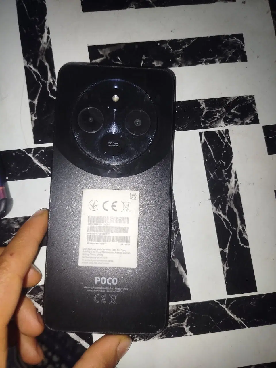 فروش فوری گوشیpoco c75|موبایل|آبادان, |دیوار