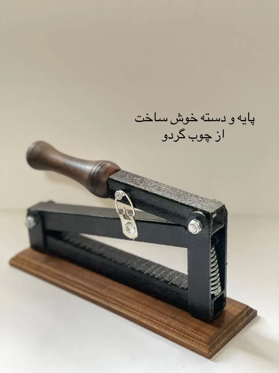 هسته شکن همه کاره|خردکن، آسیاب، غذاساز|اصفهان, دشتستان|دیوار