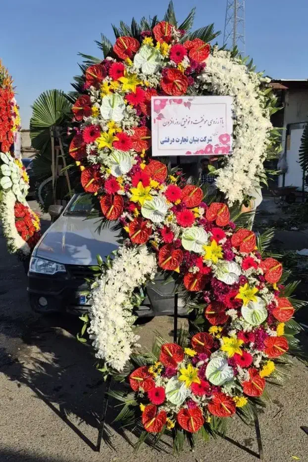 تاج گل محمدی 3طبقه4طبقه|خدمات پذیرایی، مراسم|اسلام‌شهر, شهرک سعیدیه|دیوار