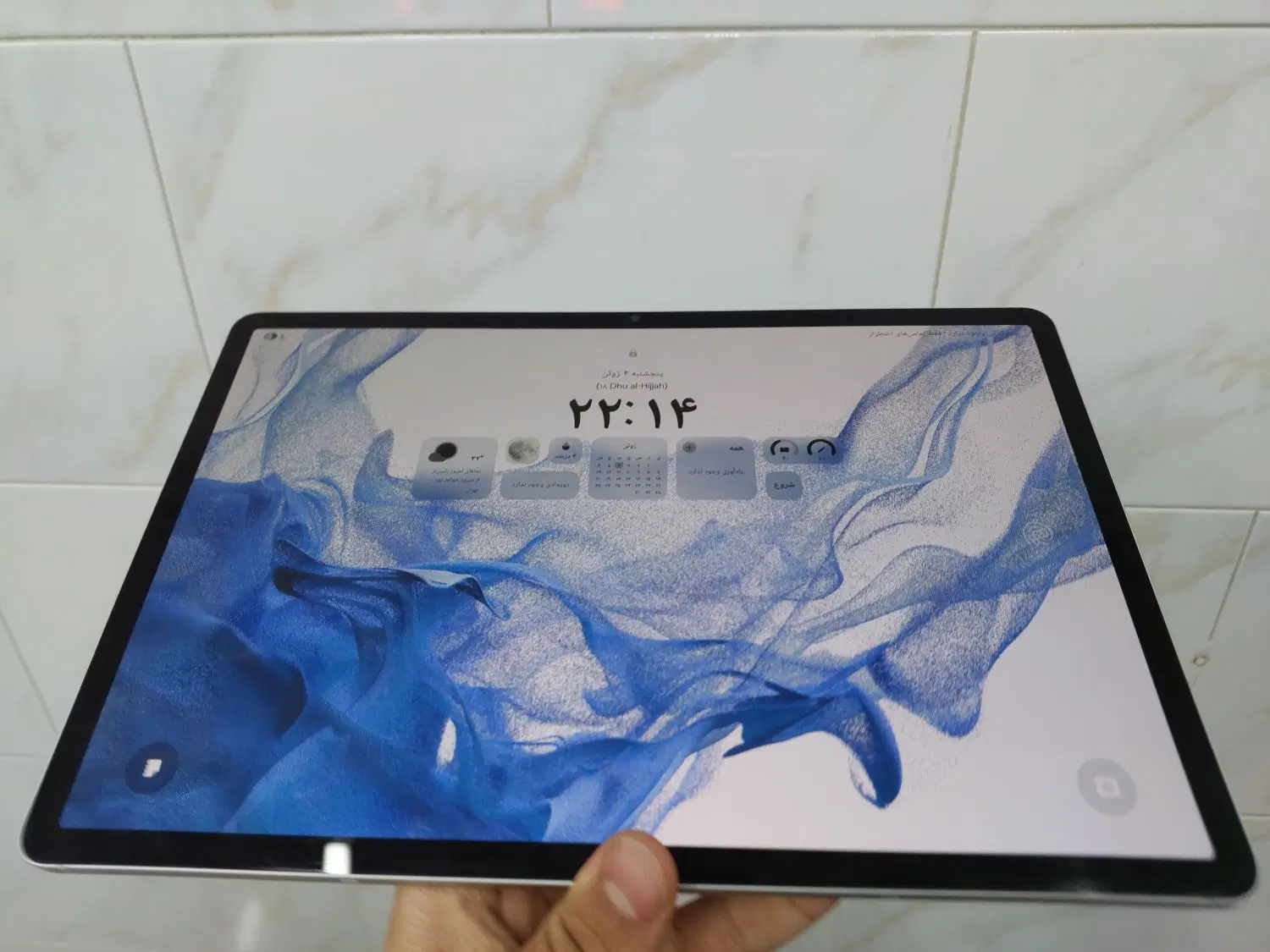 Tab S8+ 5G|تبلت|کاشان, فاز ۲ ناجی آباد|دیوار