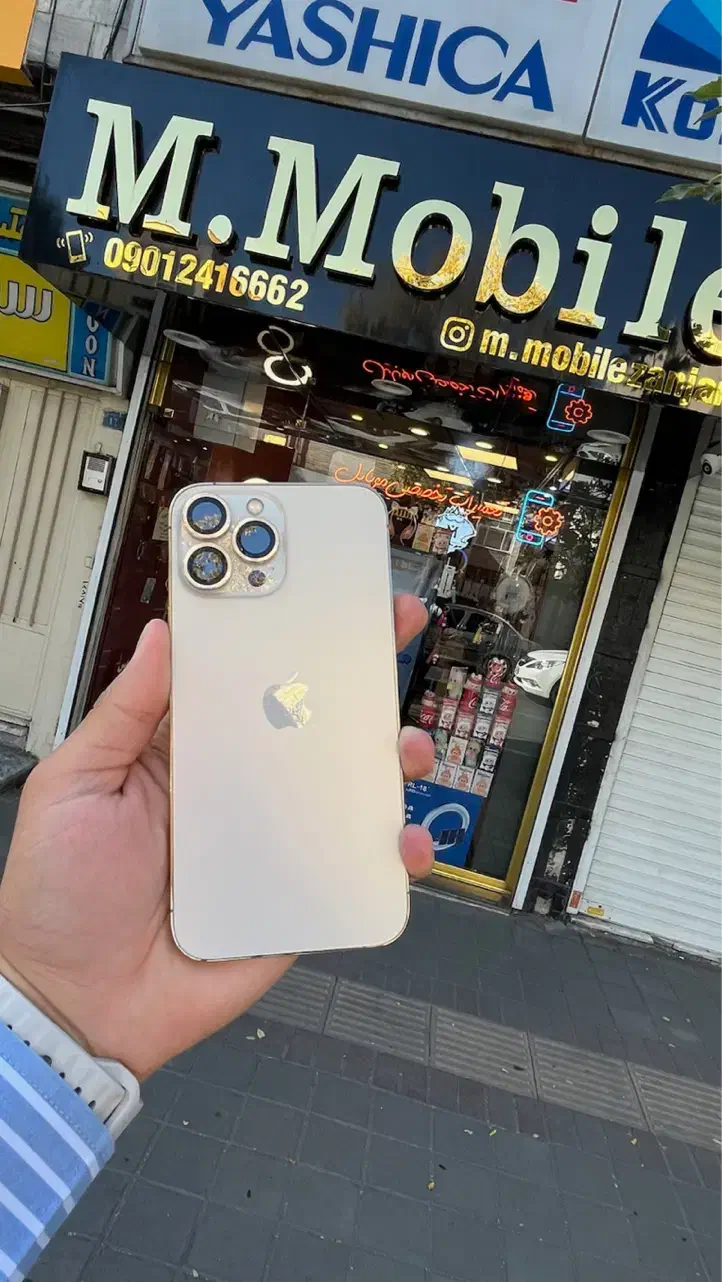 iphone13promax|موبایل|زنجان, |دیوار