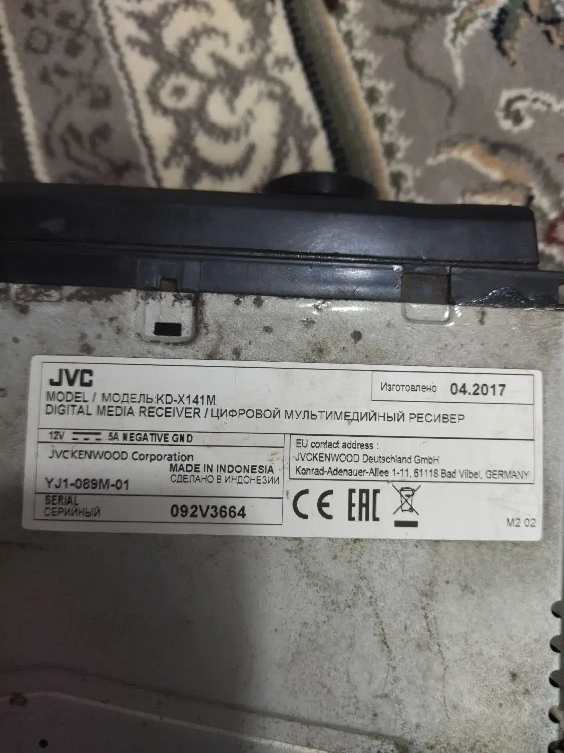 ظبط 4خروجی پایونیر|قطعات یدکی و لوازم جانبی|مشهد, امیرآباد|دیوار