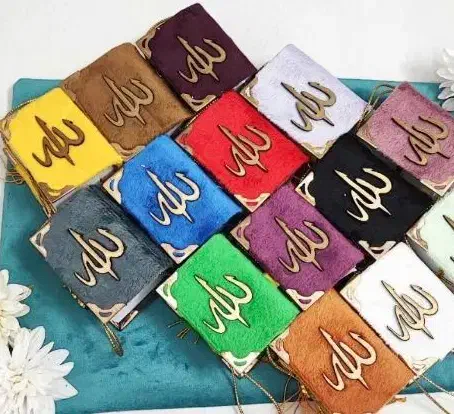 قران رنگی اویز ماشین یا برای کیف|کتاب و مجله مذهبی|جهرم, |دیوار