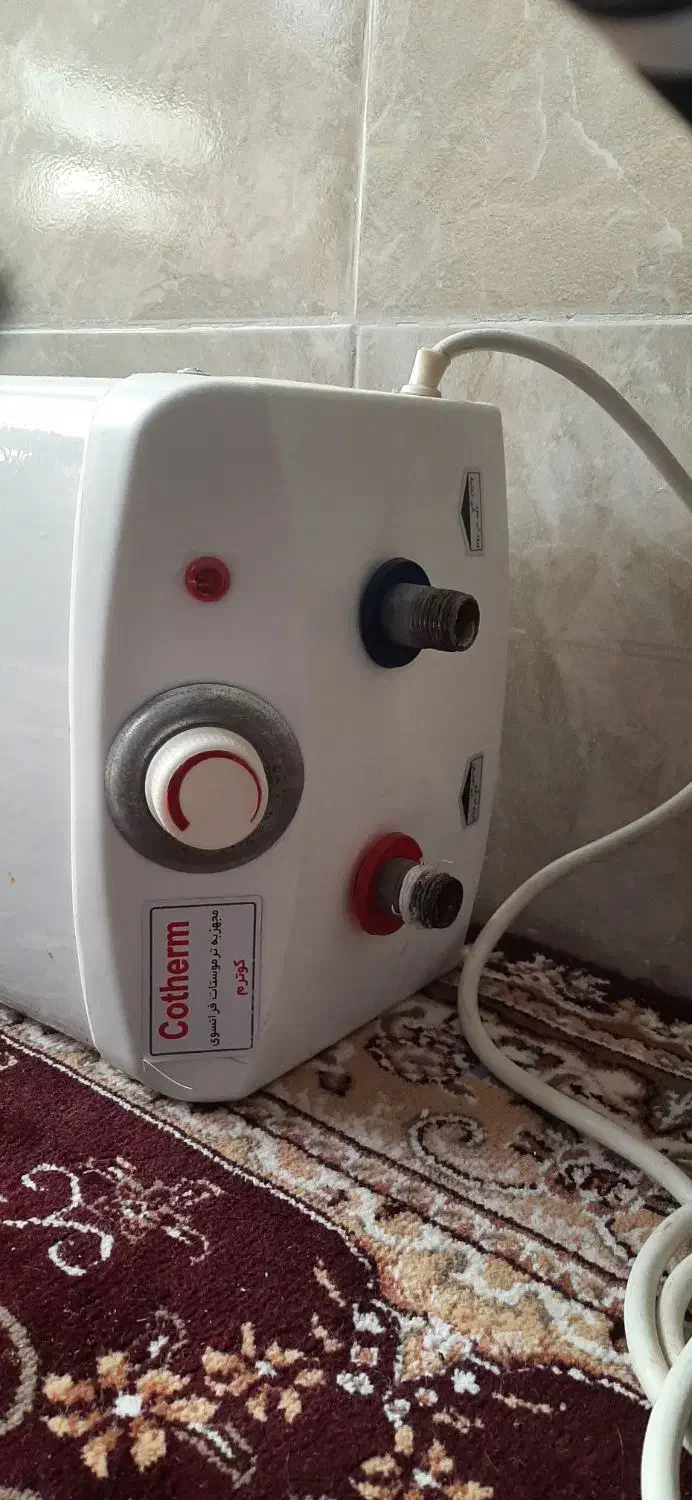 آبگرمکن برقی مارک آزمون|آبگرمکن، پکیج، شوفاژ|زابل, |دیوار