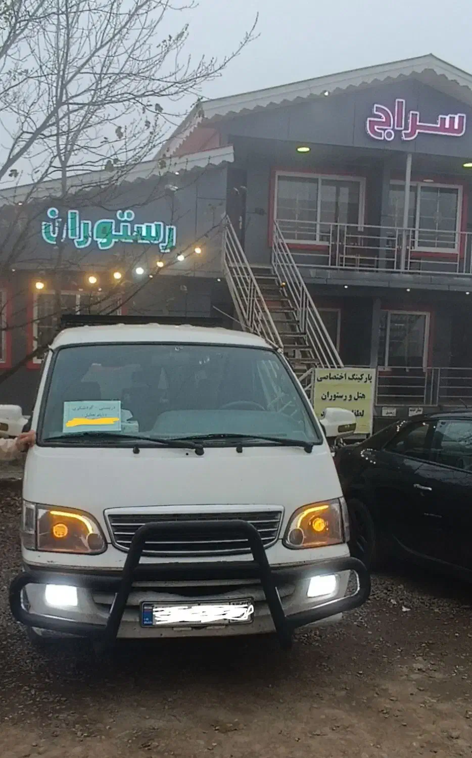 کرایه ون دربستی ـ گردشگری وگل گشتها کولر دار|خدمات حمل و نقل|رشت, توشیبا|دیوار