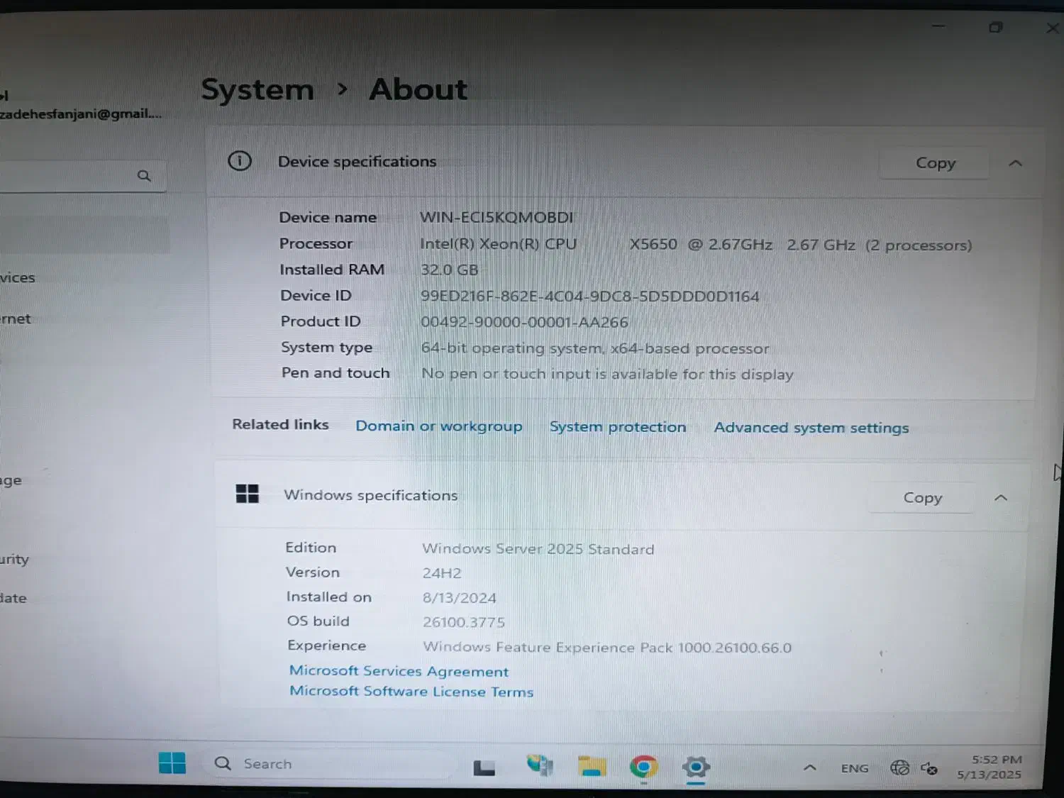 سرور g7 dl380 کاملا سالم هست|مودم و تجهیزات شبکه|تبریز, |دیوار