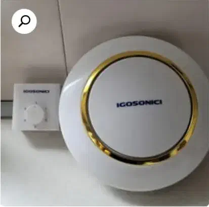 پنکه سقفی گاسونیک|پنکه و تصفیهکنندهٔ هوا|اهواز, کوی فرهنگیان ۱|دیوار